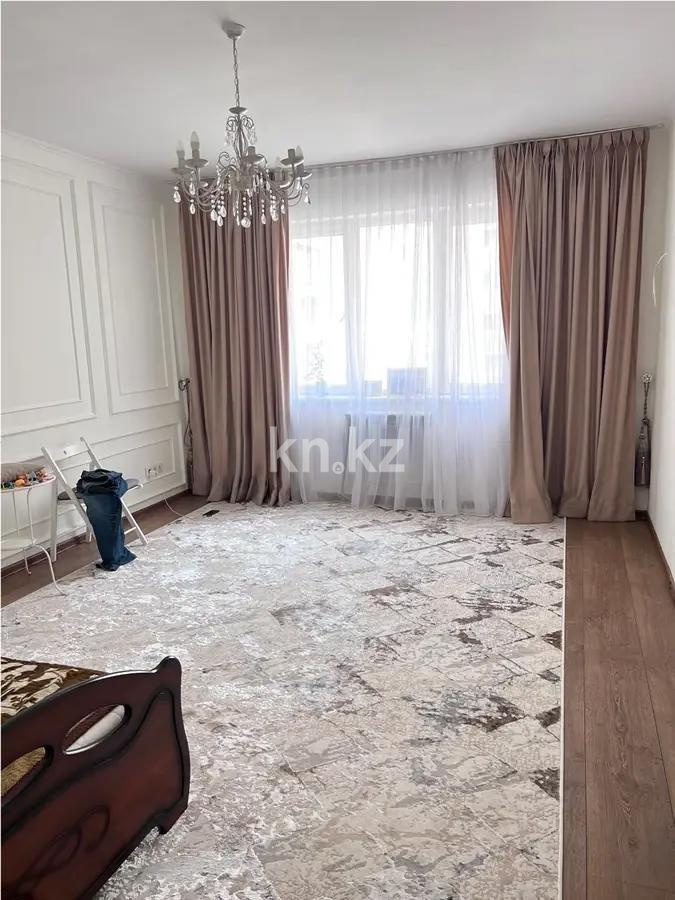 Продажа 2-комнатной квартиры, 53 м², ул. Торайгырова, дом  19а в Алматы