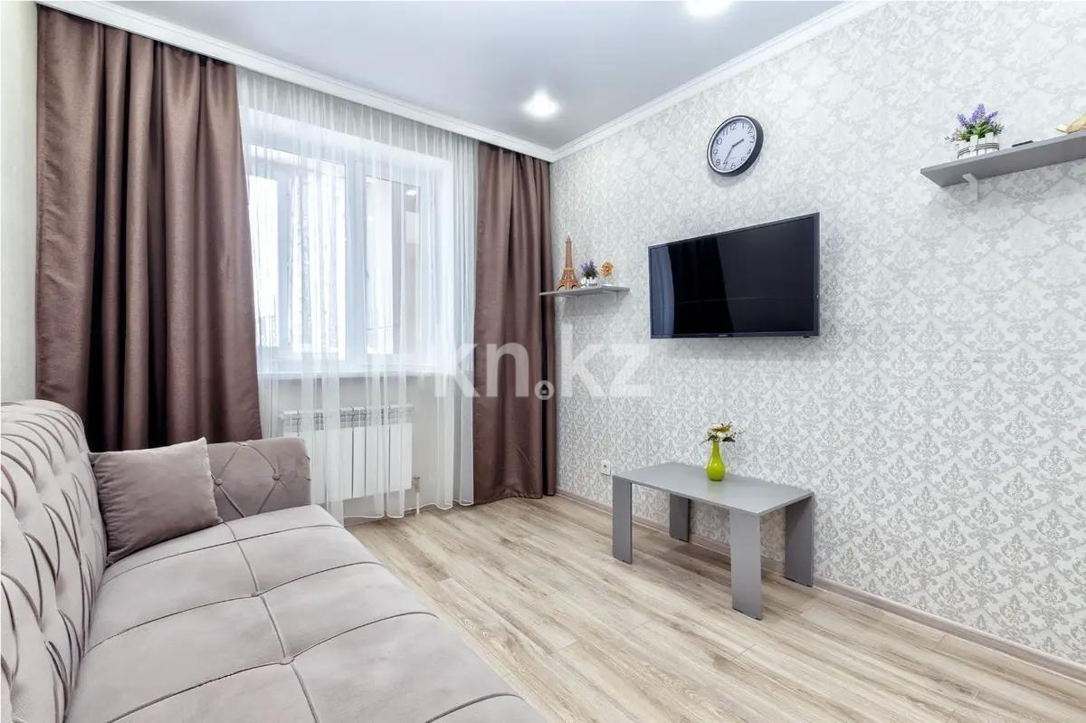 Продажа 1-комнатной квартиры, 40 м² в Астане