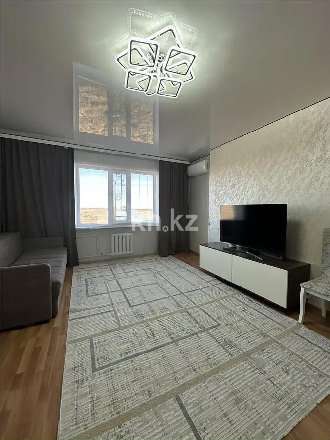 Продажа 2-комнатной квартиры, 69 м² в Караганде