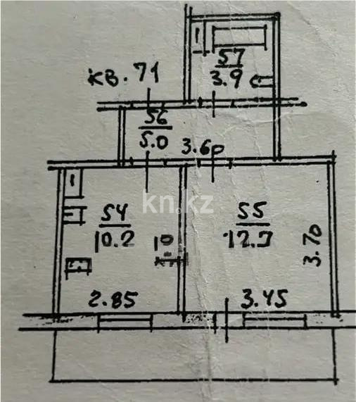 Продажа 1-комнатной квартиры, 40 м² в Алматы - фото 5