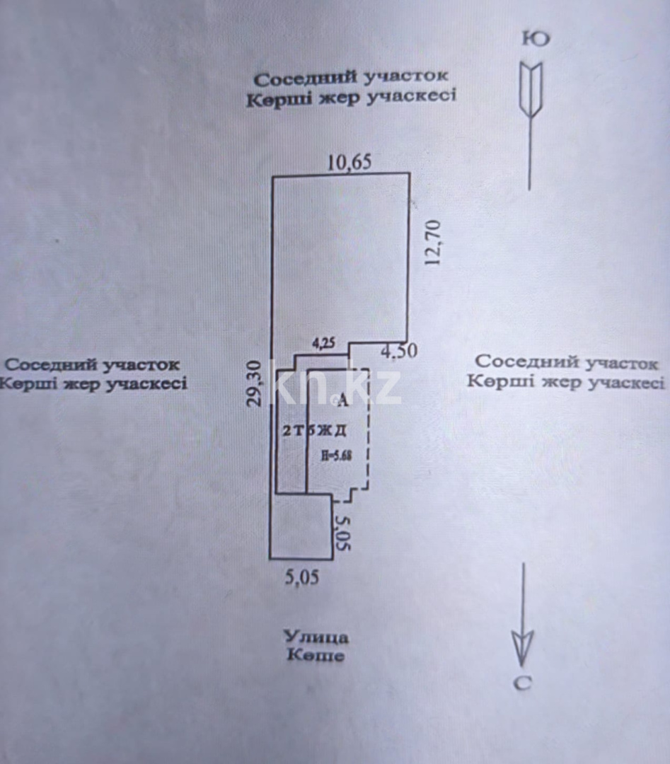 Продажа 2-комнатного дома, 53.8 м² в Алматинской области - фото 12