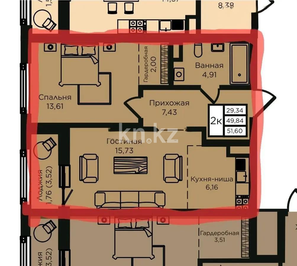 Продажа 2-комнатной квартиры, 51 м², пр. Кошкарбаева, дом  1 стр в Астане