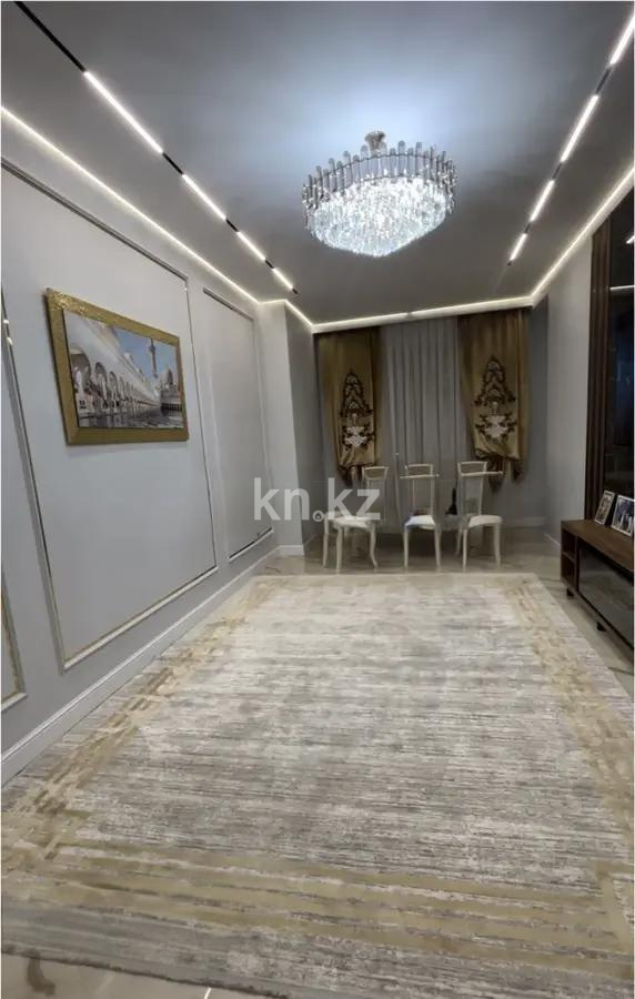 Продажа 4-комнатной квартиры, 135 м², пр. Кабанбай батыра, дом  60 в Астане