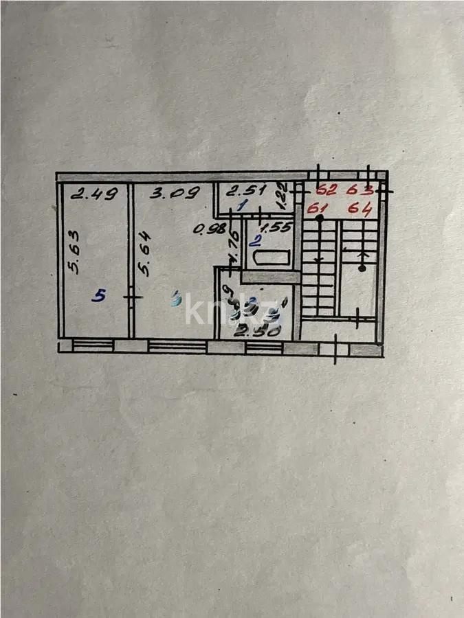Продажа 2-комнатной квартиры, 44 м² в Караганде