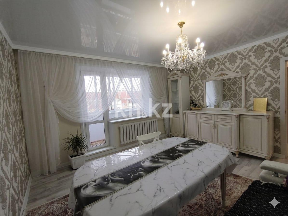 Продажа 3-комнатной квартиры, 66 м² в Караганде - фото 2