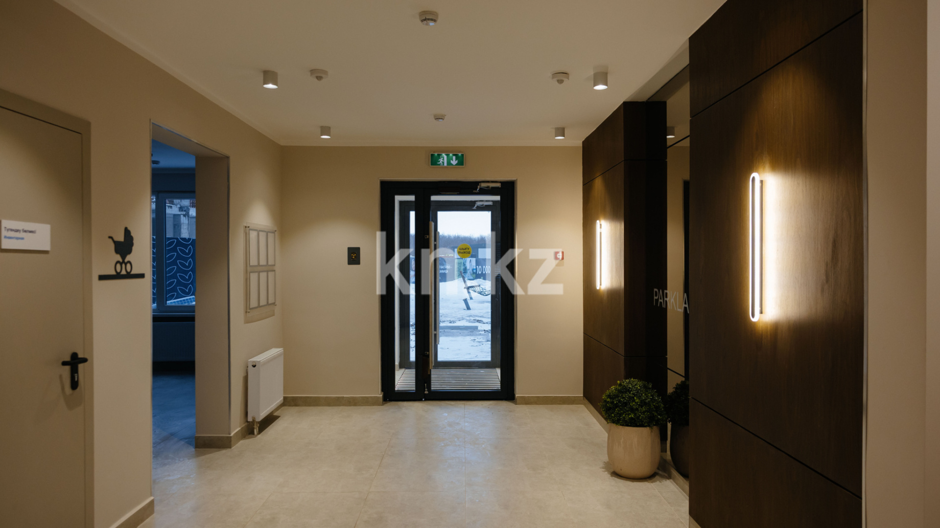 Продажа 3-комнатной квартиры, 90.8 м² в Астане - фото 4