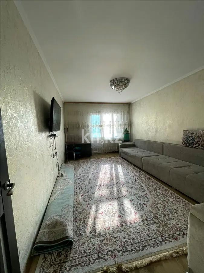 Продажа 2-комнатной квартиры, 69 м² в Алматы