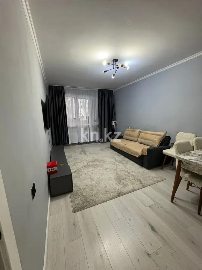 Продажа 2-комнатной квартиры, 45 м² в Алматы