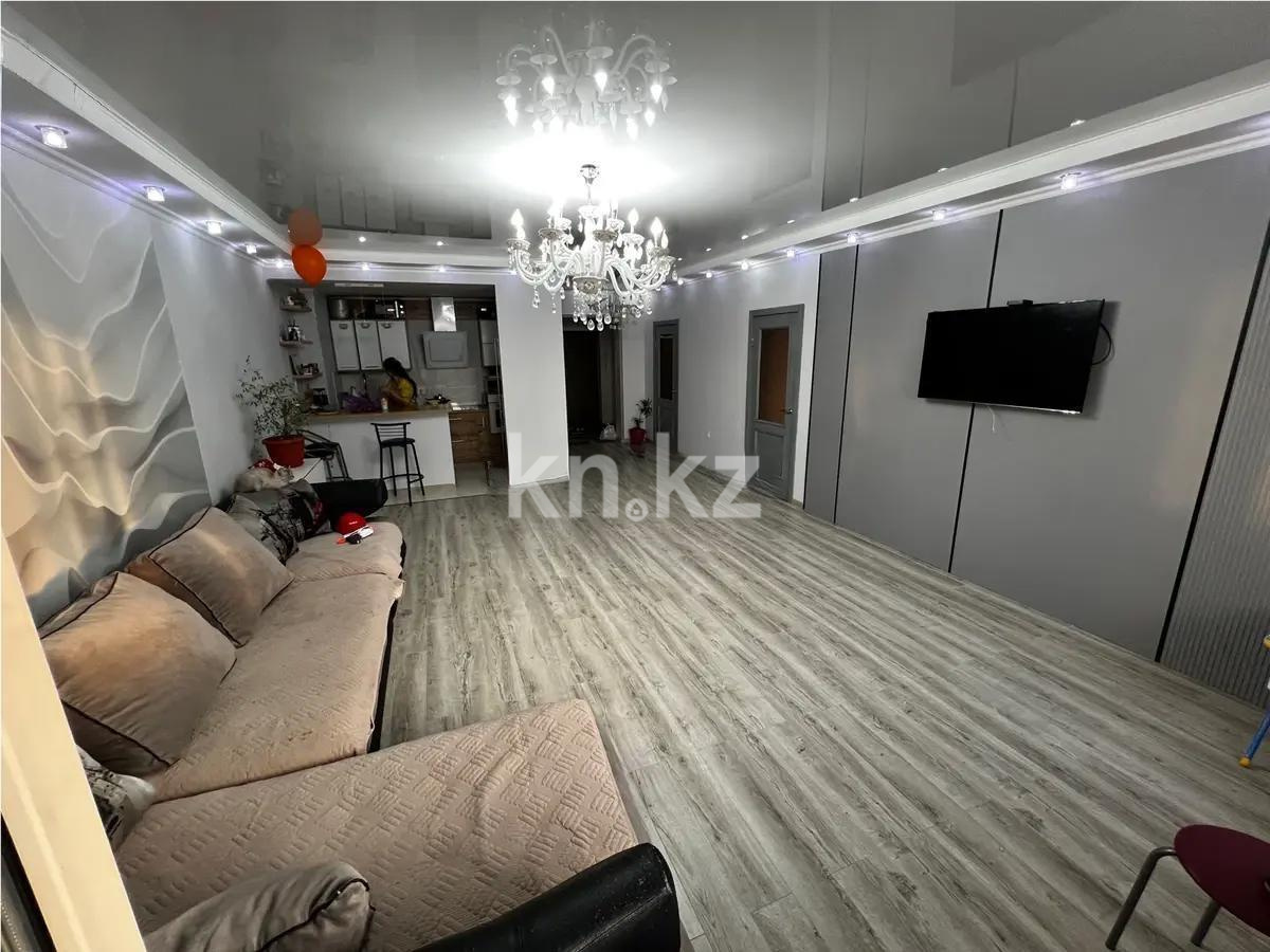 Продажа 3-комнатной квартиры, 80 м², ул. Толе би, дом  286/8 в Алматы - фото 2