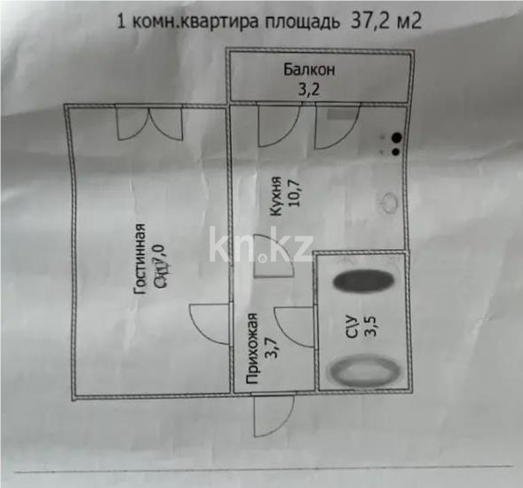 Продажа 1-комнатной квартиры, 37.2 м² в Астане