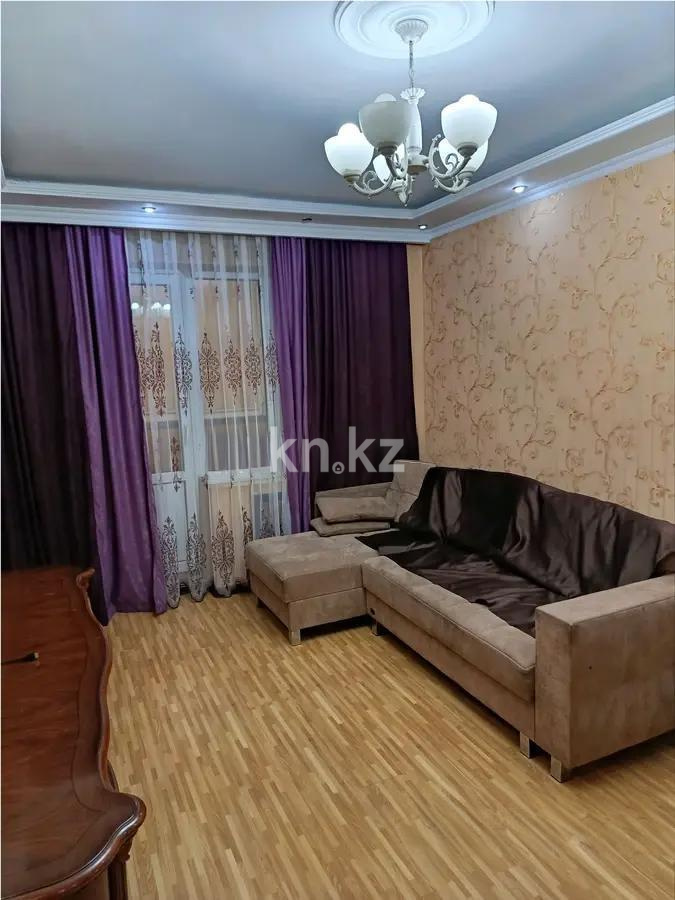 Продажа 3-комнатной квартиры, 66 м², ул. Богенбай батыра, дом  300 в Алматы