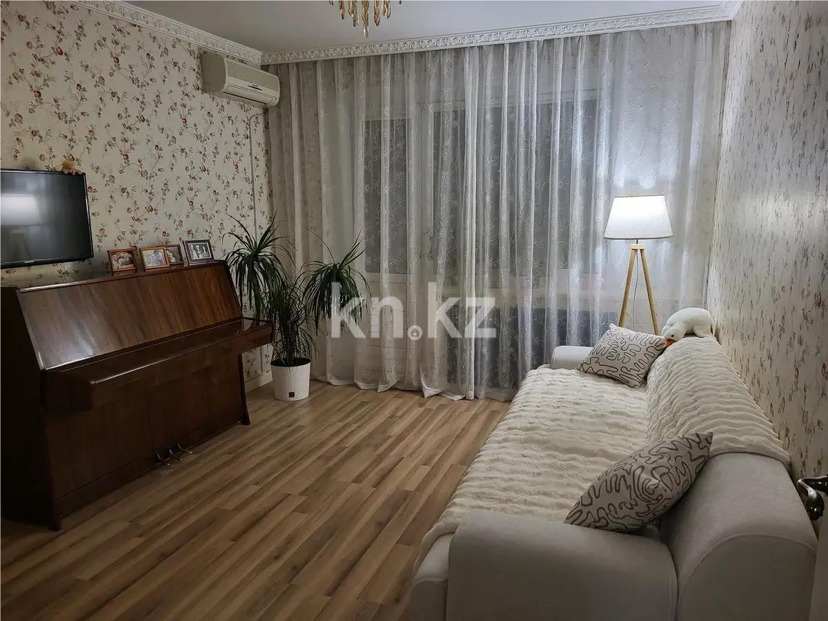 Продажа 3-комнатной квартиры, 70 м² в Астане