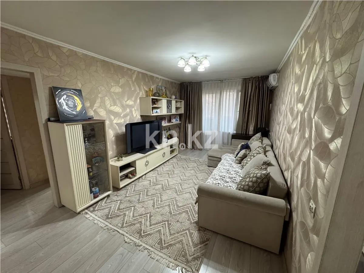 Продажа 3-комнатной квартиры, 54 м², ул. Кашгарская, дом  4 в Алматы