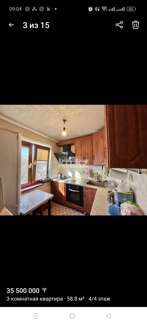 Продажа 3-комнатной квартиры, 58.8 м² в Алматы - фото 3