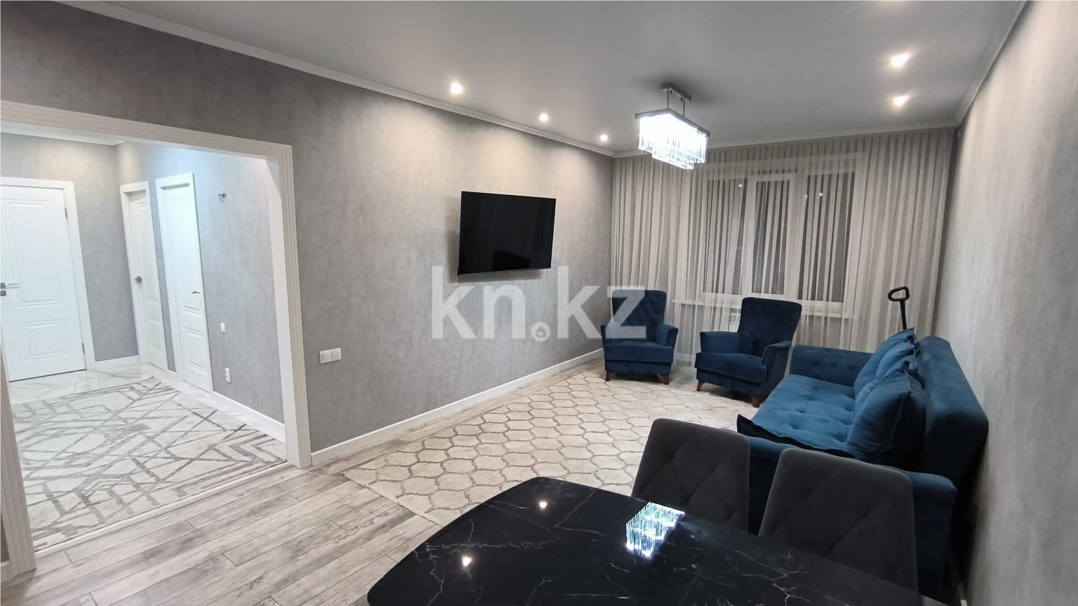 Продажа 3-комнатной квартиры, 69 м² в Караганде - фото 2