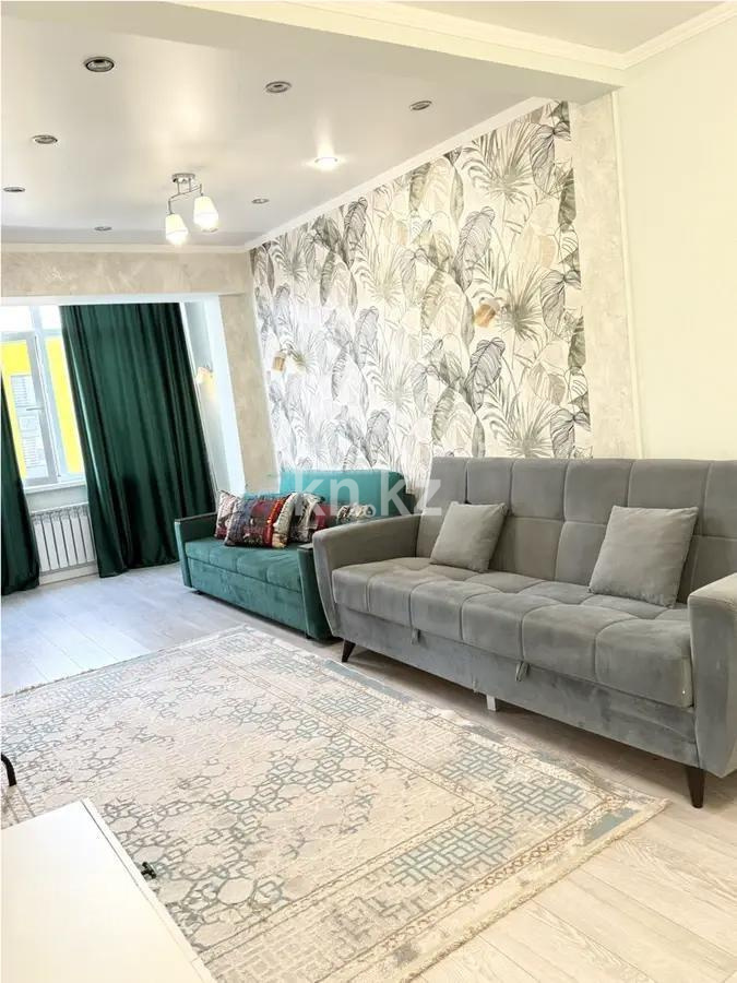 Продажа 2-комнатной квартиры, 56 м² в Алматы
