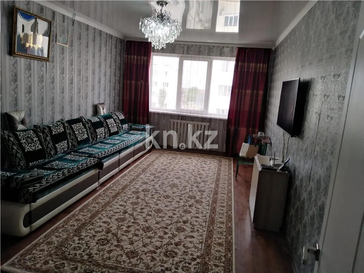 Продажа 2-комнатной квартиры, 65.7 м² в Алматы