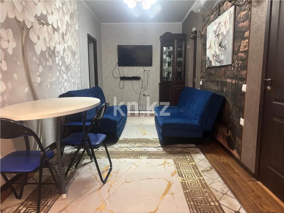 Продажа 3-комнатной квартиры, 67 м², ул. Брусиловского, дом  167 в Алматы - фото 2