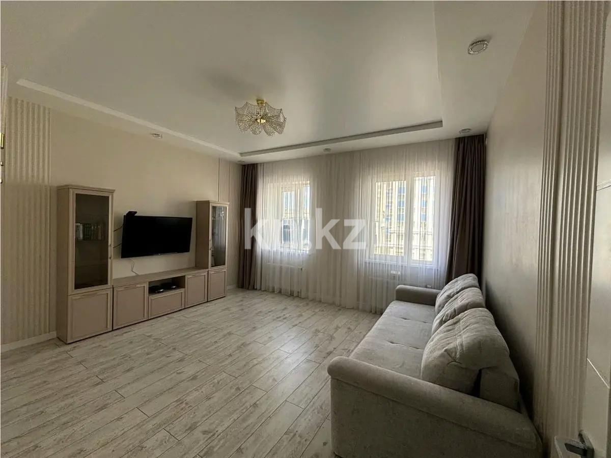 Продажа 4-комнатной квартиры, 115 м², ул. Куанышбаева в Астане - фото 4