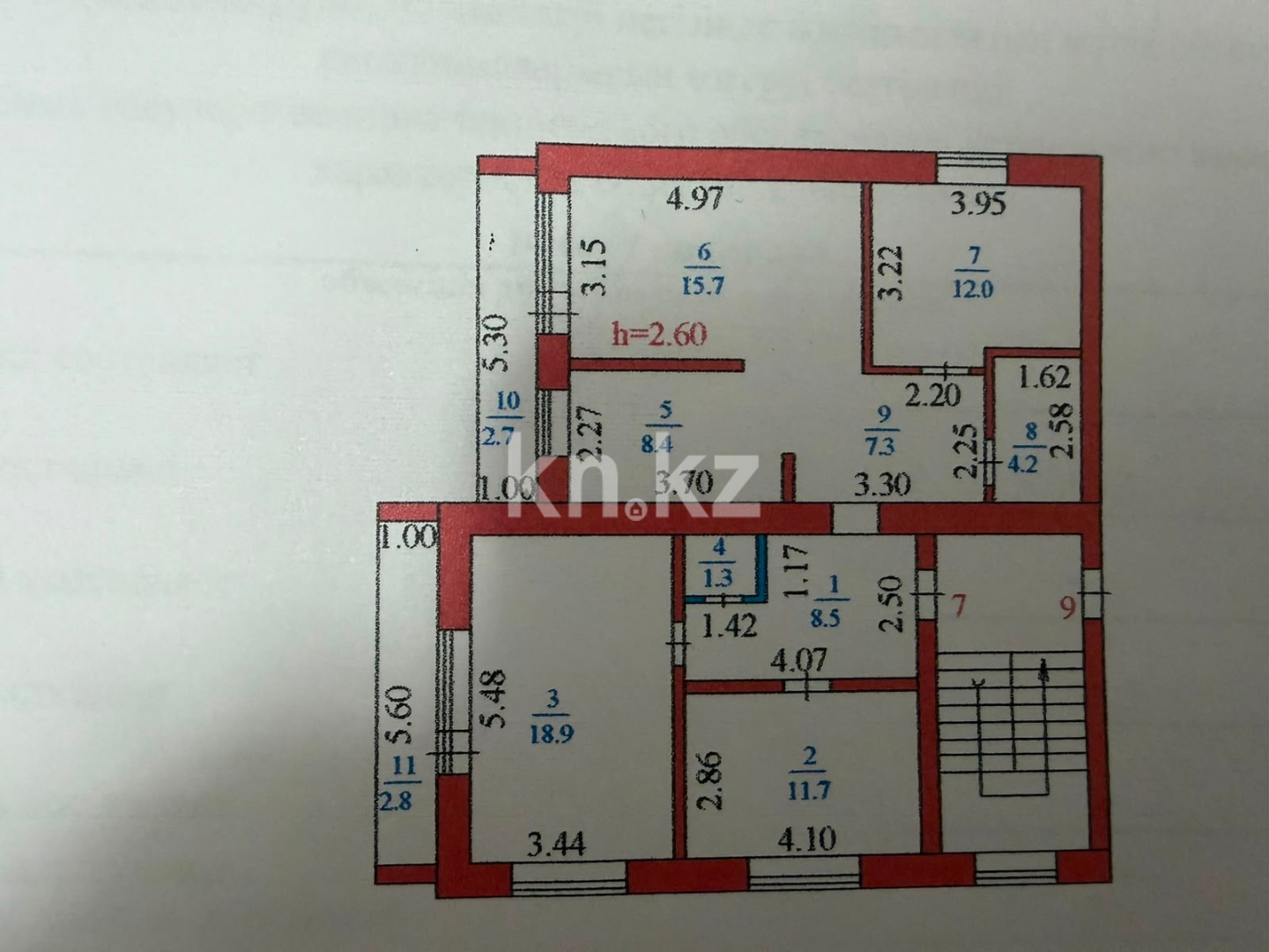 Продажа 4-комнатной квартиры, 93.5 м² в Сарани
