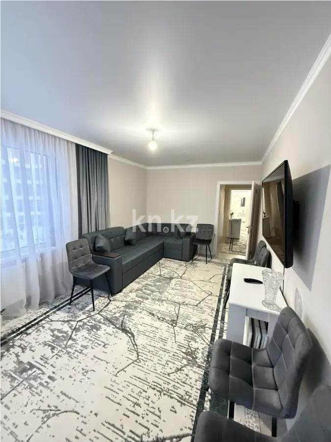 Продажа 2-комнатной квартиры, 59.63 м² в Астане