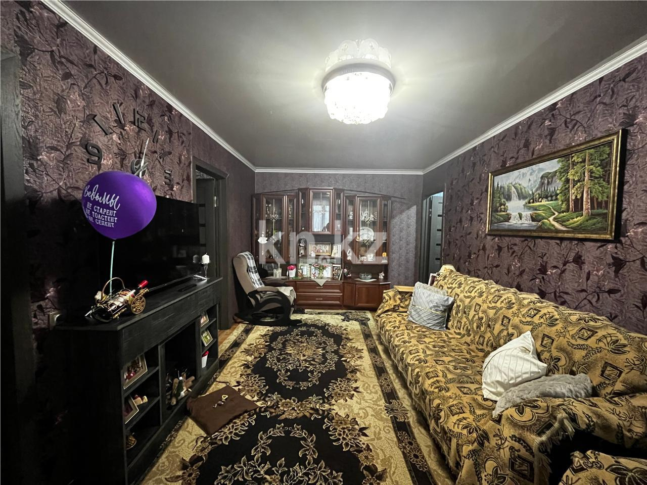 Продажа 4-комнатной квартиры, 63 м² в Караганде - фото 2