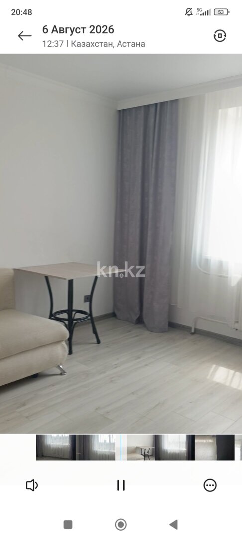 Продажа 2-комнатной квартиры, 69 м² в Астане - фото 10