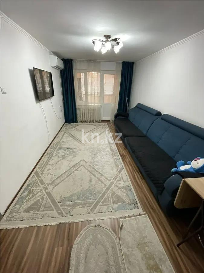 Продажа 2-комнатной квартиры, 44.5 м², ул. Саина, дом  18 в Алматы