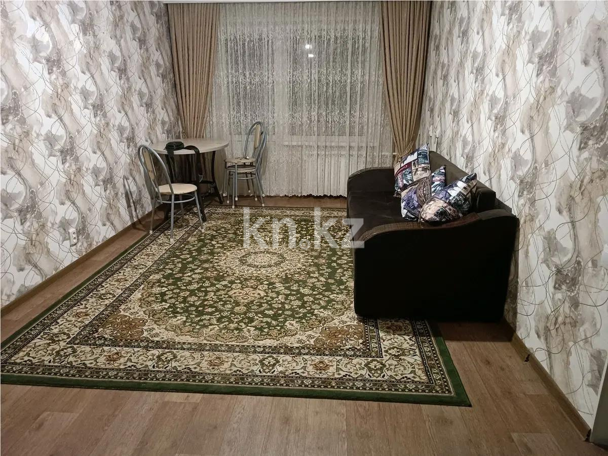 Продажа 2-комнатной квартиры, 44.4 м² в Алматы