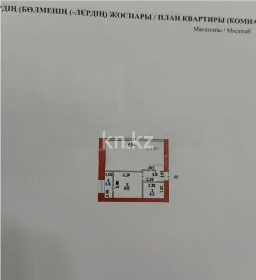 Продажа 1-комнатной квартиры, 42.4 м² в Астане