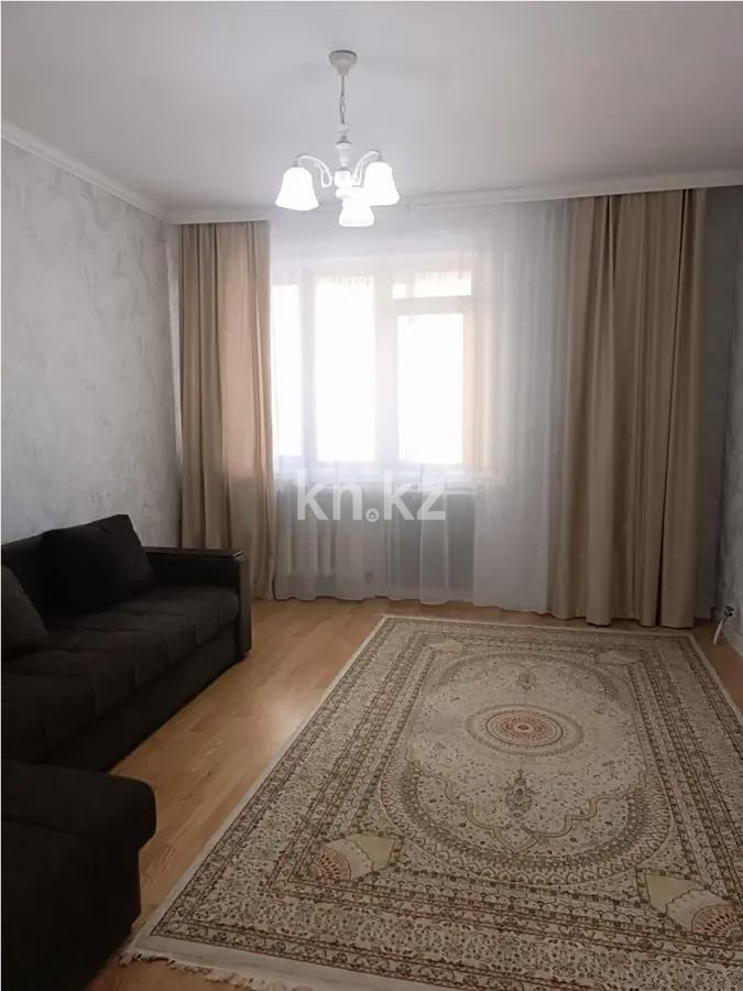 Продажа 1-комнатной квартиры, 39.7 м², ул. Сыганак, дом  2 в Астане