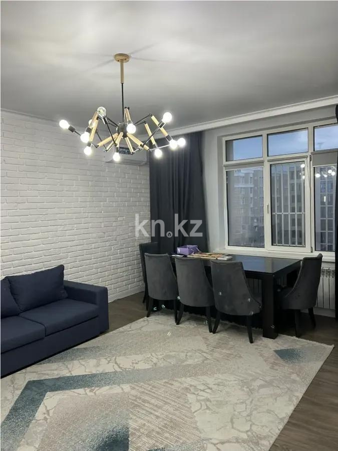 Продажа 2-комнатной квартиры, 73 м² в Астане