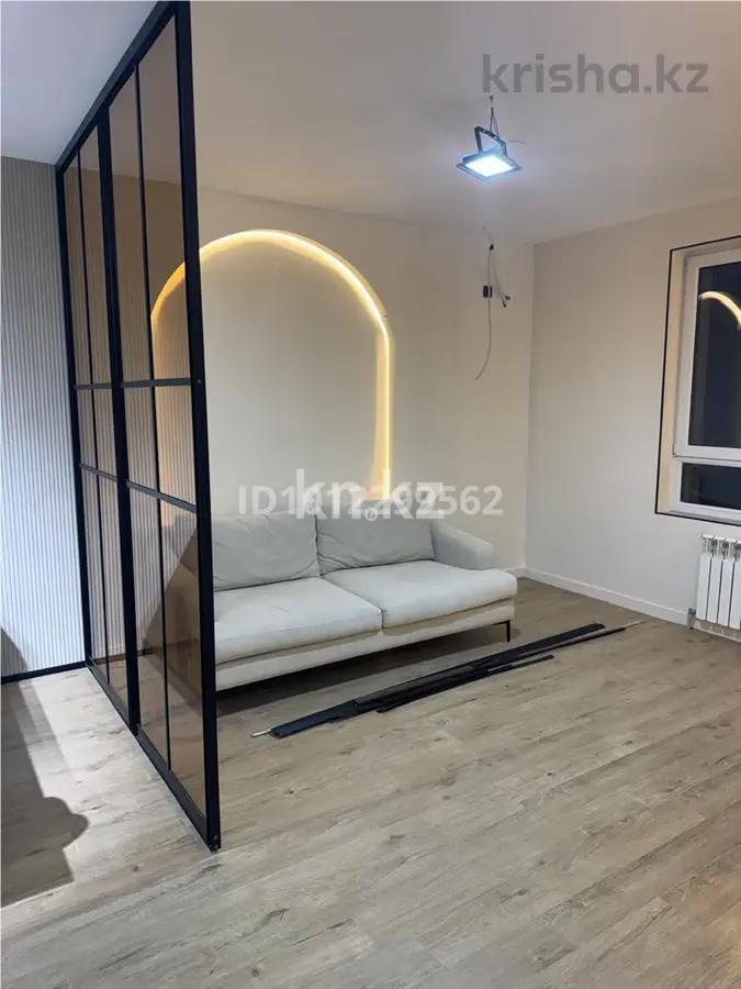 Продажа 2-комнатной квартиры, 50.4 м² в Алматы