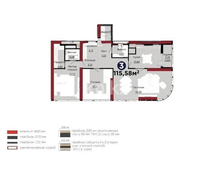 Продажа 3-комнатной квартиры, 115.58 м² в Астане