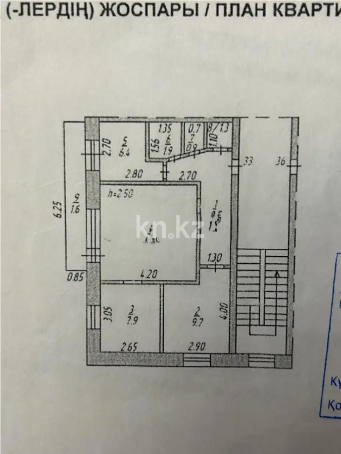Продажа 3-комнатной квартиры, 55 м² в Темиртау - фото 5