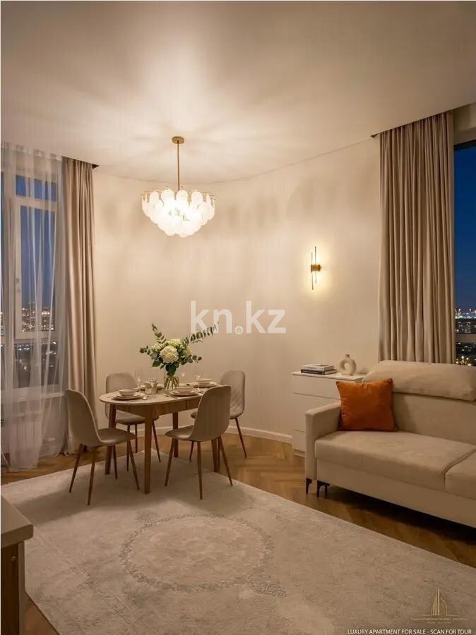 Продажа 2-комнатной квартиры, 47 м² в Астане