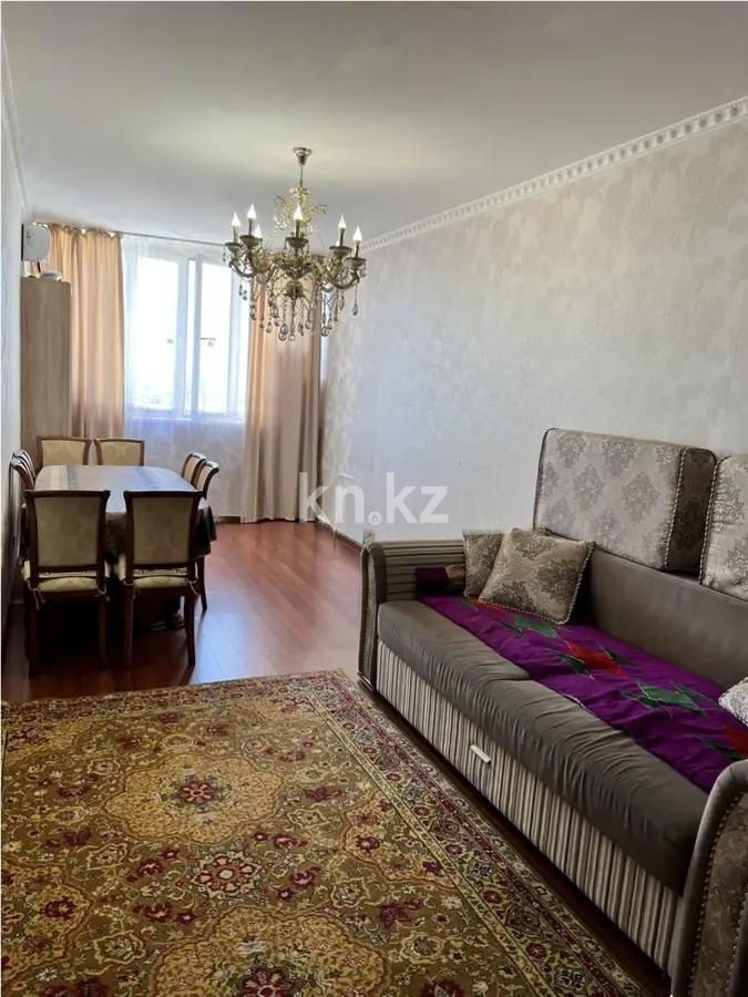 Продажа 2-комнатной квартиры, 72.5 м² в Астане