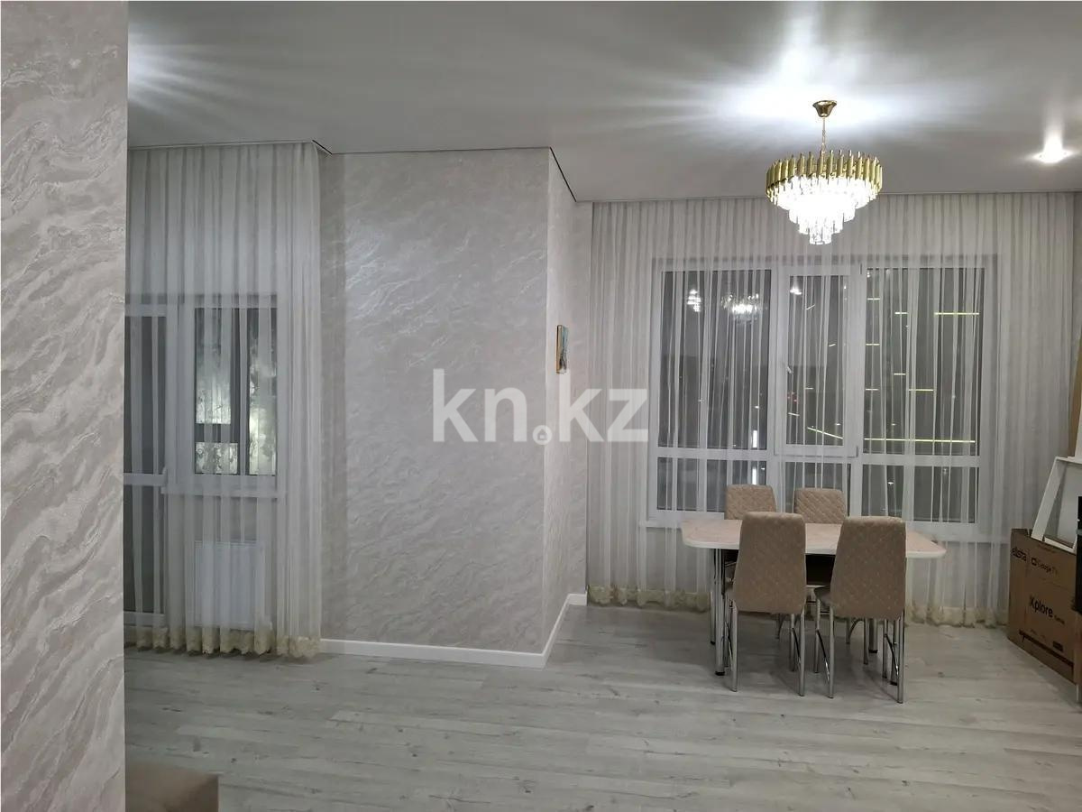 Продажа 2-комнатной квартиры, 47 м², ул. Жургенова, дом  19 в Астане - фото 2