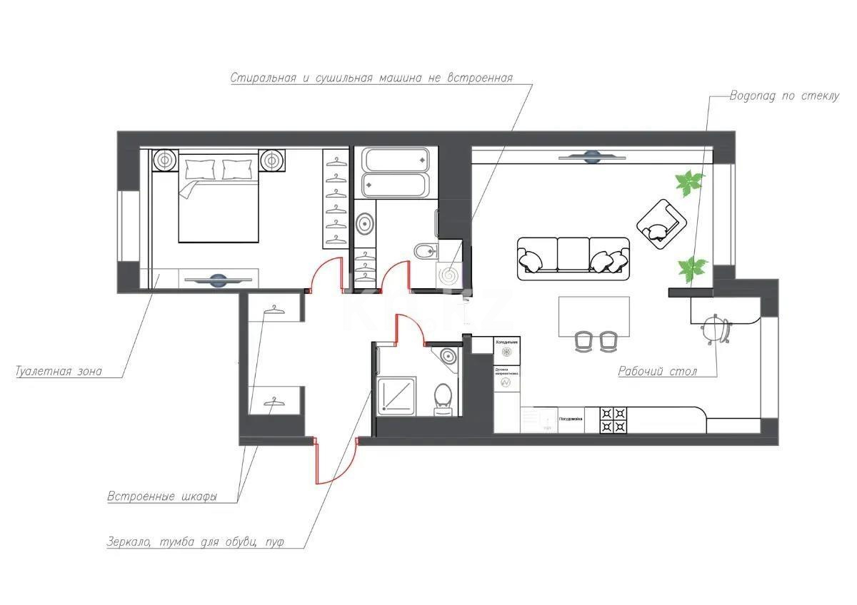 Продажа 2-комнатной квартиры, 70.1 м² в Алматы - фото 4