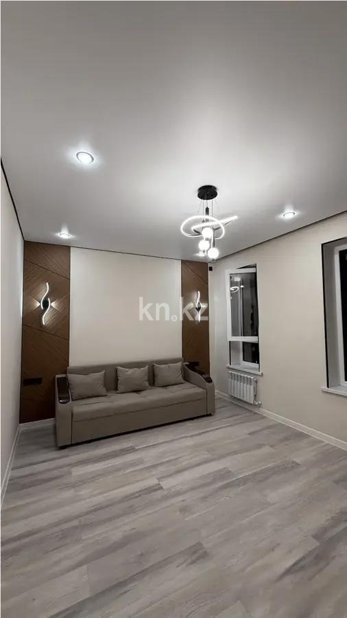 Продажа 1-комнатной квартиры, 35 м² в Алматы