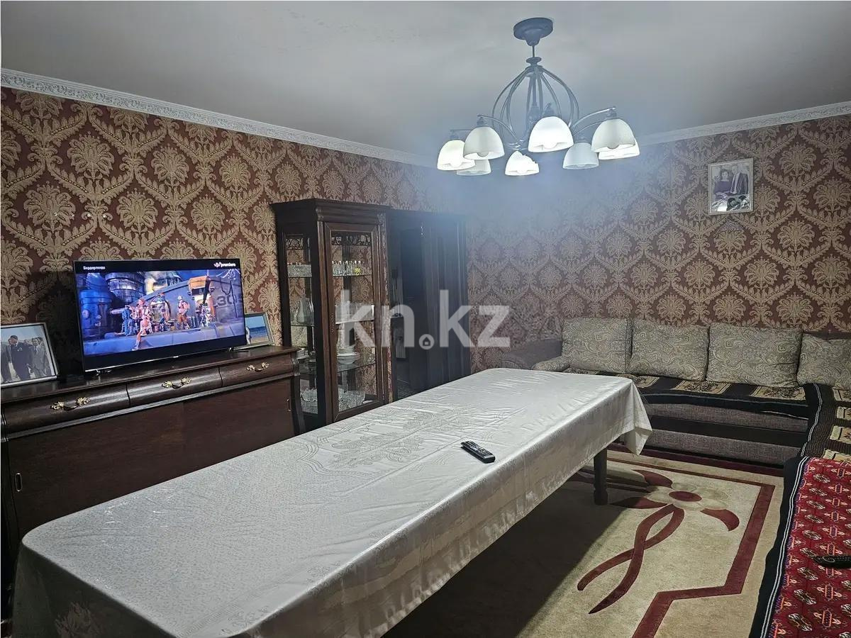 Продажа 4-комнатной квартиры, 110 м² в Алматы