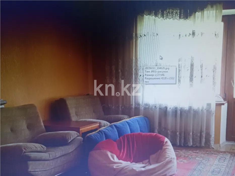 Продажа 2-комнатной квартиры, 51 м², ул. Жумалиева, дом  76 в Алматы