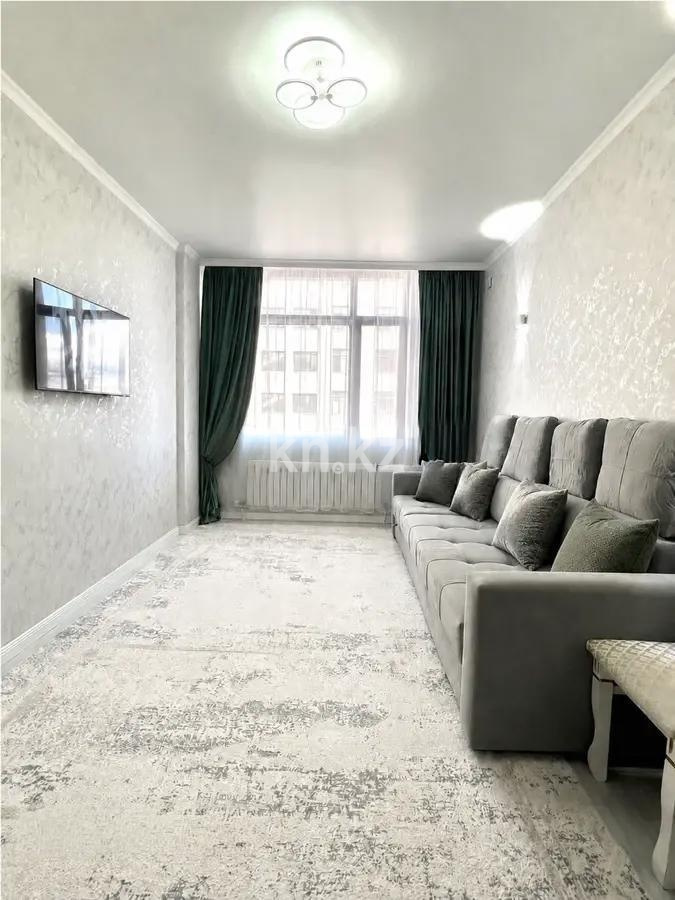 Продажа 2-комнатной квартиры, 44 м² в Астане