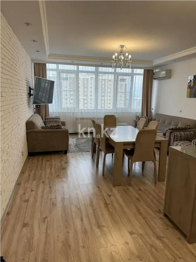 Продажа 3-комнатной квартиры, 118.7 м² в Алматы