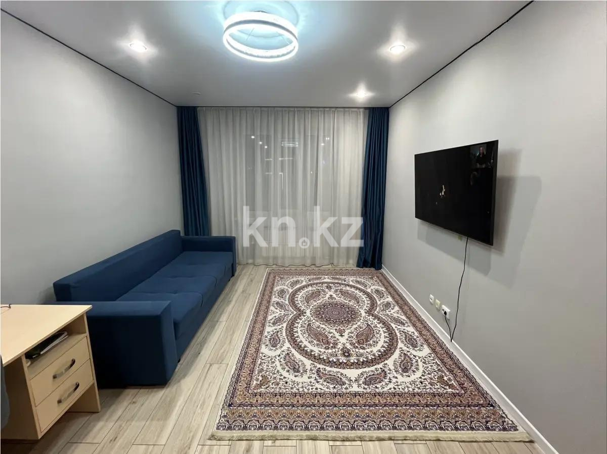 Продажа 1-комнатной квартиры, 43.9 м² в Астане
