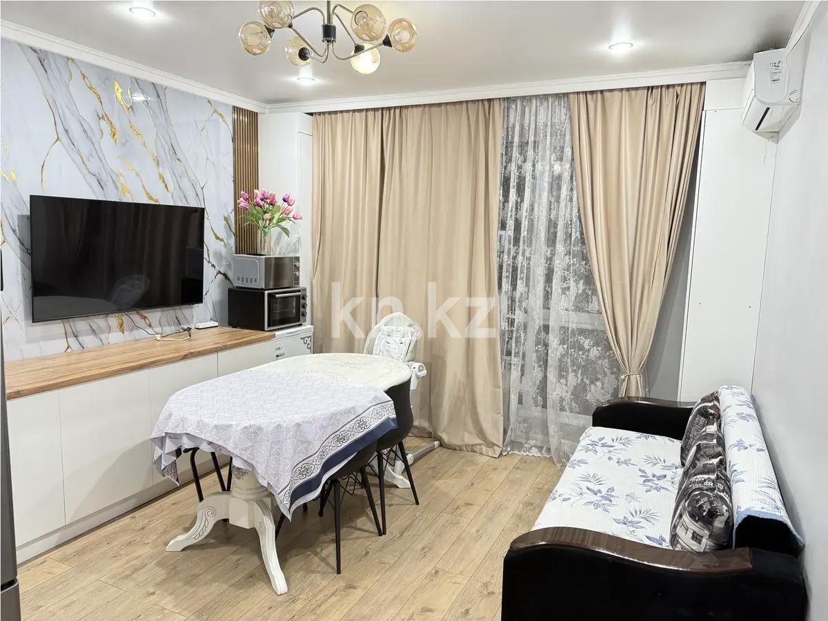 Продажа 2-комнатной квартиры, 60 м² в Алматы