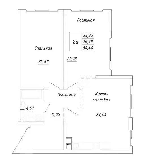 Продажа 3-комнатной квартиры, 86 м² в Алматы