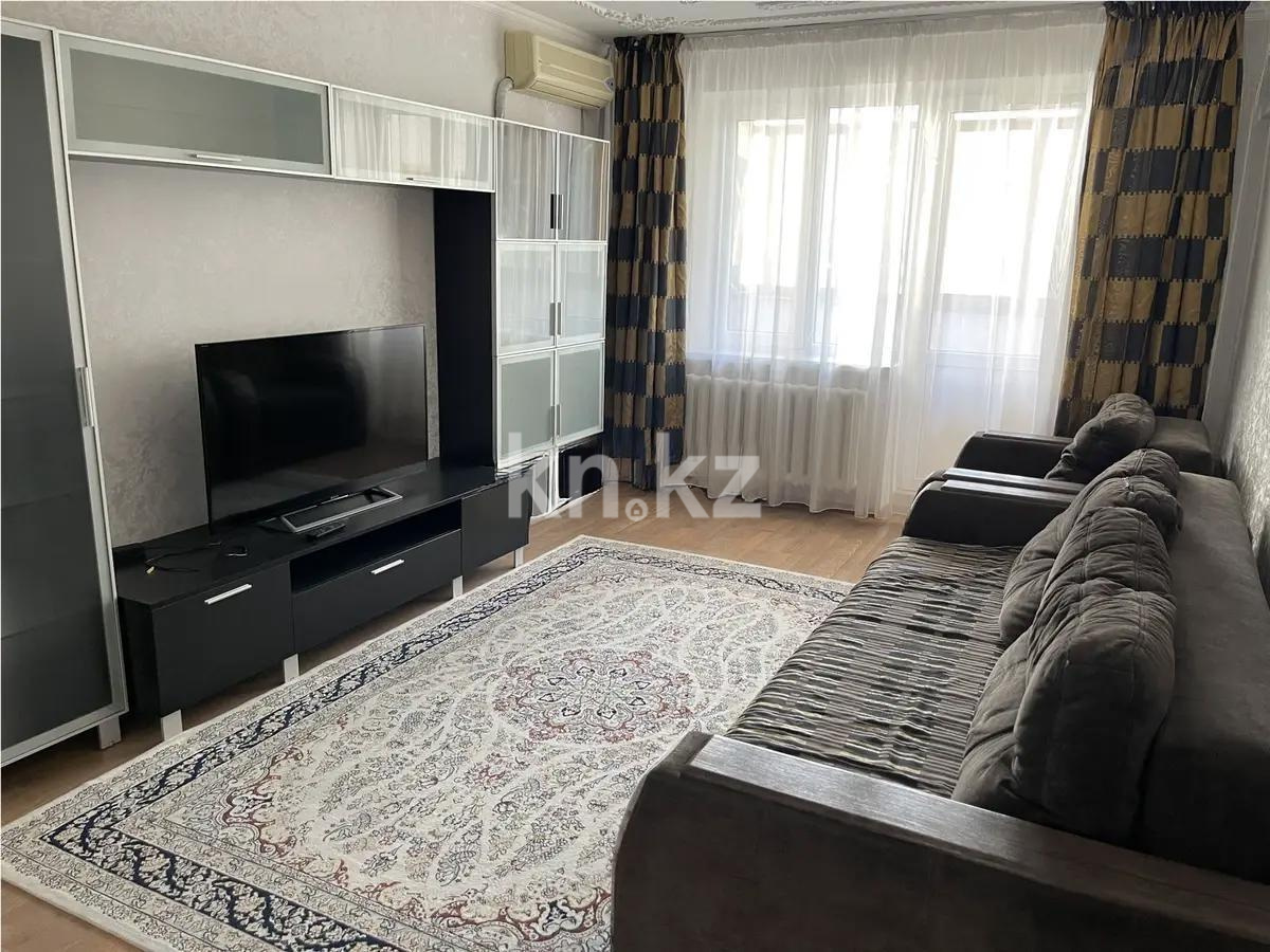 Продажа 2-комнатной квартиры, 56 м² в Алматы