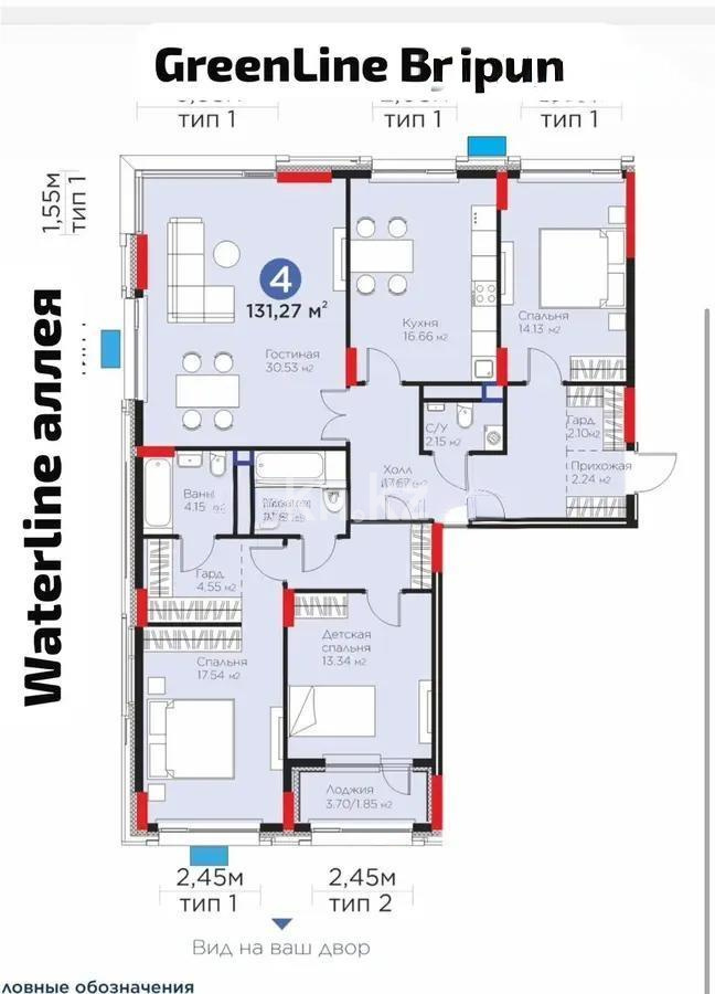 Продажа 4-комнатной квартиры, 131.3 м² в Астане - фото 3