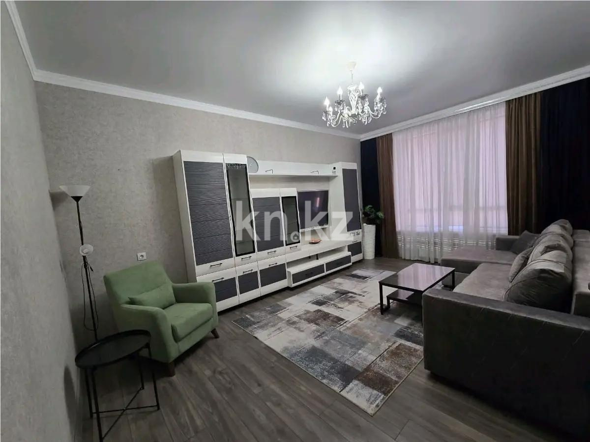 Продажа 2-комнатной квартиры, 69.2 м² в Астане